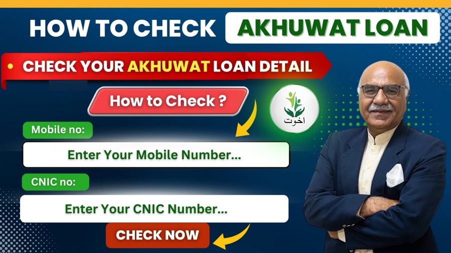 Check Akhuwat Loan Online