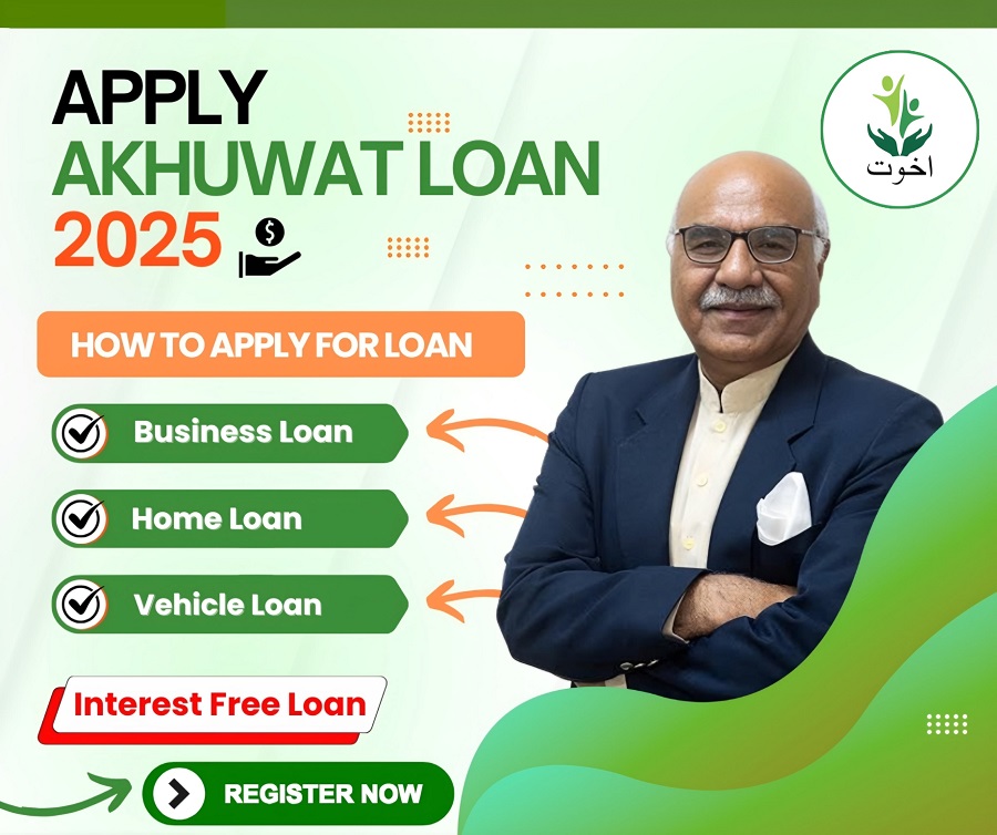 Apply for Akhuwat Business Loan